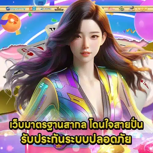 WHANYEN88 Slot (2) WHANYEN88 Slot (2)